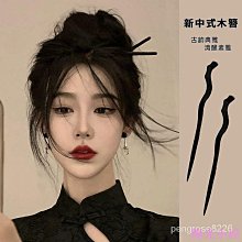 髮簪女盤髮漢服頭飾木簪髮釵復古簪子髮飾古風旗袍流蘇步搖中國風 歷史價格詳細信息