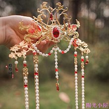 古著頭飾  漢髮飾 髮簪 步搖 簪子 女古風流蘇 日常復古配旗袍盤發  露天市集  全臺最大的網路購物市集 歷史價格詳細信息