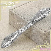 古風盤髮簪子s925純銀不規則異形珍珠髮簪日常通勤髮飾漢服頭飾女 歷史價格詳細信息