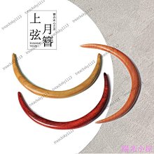 月半彎紋路蜜蠟圓珠16虎皮紋蜜蠟單珠，信譽保證原礦無優化，全15323 歷史價格詳細信息