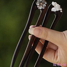 古風簡約u形木質簪子黑檀木u型髮簪高級感古裝頭飾挽發雙簪髮釵子 歷史價格詳細信息