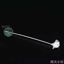 純銀髮簪女款步搖花簪子高級感簡約珍珠古風流蘇釵子飾品禮物 歷史價格詳細信息