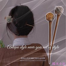 清新複古小香風發裌大號高級感甜美氣質側邊抓裌發飾頭飾釹 歷史價格詳細信息