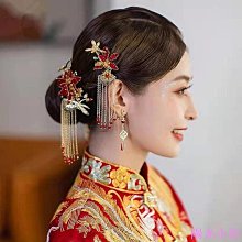 新娘中式秀禾婚禮扇形髮簪古風晨袍旗袍漢服流蘇簪子結婚盤發配飾 歷史價格詳細信息