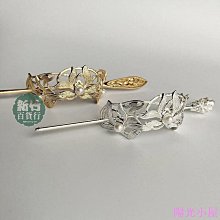 漢服髮飾髮簪頭冠古風束髮飄帶頭冠武俠冠男女兒童古裝古典頭飾 歷史價格詳細信息