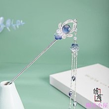 髮簪 步搖 簪子  復古風發簪古裝古代頭飾琉璃花手工盤發發釵簪子女漢裝飾品配飾 歷史價格詳細信息