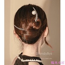 復古花朵珍珠髮簪 珍珠流蘇盤髮簪 簡約優雅步搖 日常漢服旗袍配飾 髮飾 髮簪 國風 飾品 配飾 簪子 髮簪-陽光小屋 歷史價格詳細信息