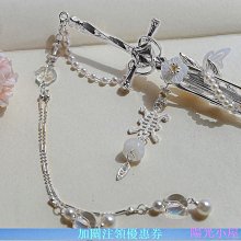 藏劍簪刀簪黑檀木髮簪簪中刀古風漢服配飾防身簡約盤發百搭髮飾釵 歷史價格詳細信息