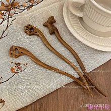 可愛新娘新款中式頭飾復古紅色髮簪大氣古典龍鳳掛旗袍秀禾服髮飾 歷史價格詳細信息