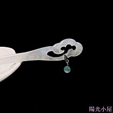 古風髮簪盤發簪子髮簪 山花漢頭飾流蘇步搖發簪古風超仙發冠全女古裝發夾簪子發飾 歷史價格詳細信息