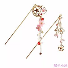 小櫻花S925純銀鎖骨鍊耳環項鍊  日韓國簡約氣質學生耳環甜美個性創意銀飾品套鍊組 歷史價格詳細信息