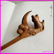 古風漢服配飾品髮簪子古裝頭飾女髮飾梳子流蘇髮釵仙氣女套裝步搖 歷史價格詳細信息