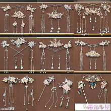 髮簪簡約古典國風裙子日常搭配簪子頭飾輯珠手工燒藍流蘇旗袍 歷史價格詳細信息