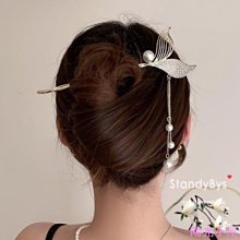 珍珠魚尾胸女高檔別小眾設計感胸花衣服配飾氣質領口防走光扣~告白氣球 歷史價格詳細信息