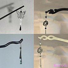 古風書法蝴蝶發簪女復古盤發釵子新中式流蘇簪子高級感頭飾發飾夏 歷史價格詳細信息