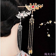 漢華高中完全解讀學測複習講義數學1-4冊 歷史價格詳細信息