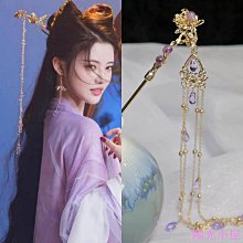 髮飾 漢髮飾 髮簪 簪子 飾品 漢配飾 新娘中式漢頭飾流蘇髮釵步搖髮簪插梳全盤髮飾品簪子古裝配 歷史價格詳細信息