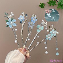 新年中國風花朵流蘇格格旗頭帽旗人兒童髮箍唐裝頭箍藝術拍照髮飾　　滿299發貨!!! 歷史價格詳細信息