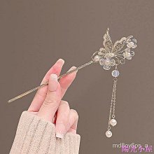臺灣熱銷蝴蝶氣質古風步搖髮簪漢fu古裝頭飾高級感髮釵女中式盤髮流蘇簪子 RUME 歷史價格詳細信息