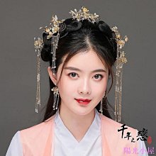 髮飾 漢髮飾 髮簪 簪子 飾品 漢配飾 新娘中式漢頭飾流蘇髮釵步搖髮簪插梳全盤髮飾品簪子古裝配 歷史價格詳細信息