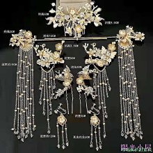 古風頭冠頭飾上新 古風漢配飾品女 髮簪子女 古著頭飾女 髮飾女 髮梳流蘇髮釵仙氣裝步搖 極速 歷史價格詳細信息