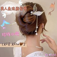 現貨 日韓美甲暈染貼 腮紅貼 358-360合併一張 361-363合併一張 歷史價格詳細信息