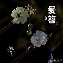 灼木 實木凳子 大號升級乳膠款原木色淺灰色 48X30X40CM 歷史價格詳細信息