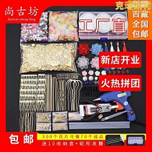 新款 手工DIY髮帶相思豆藤蔓仙女海灘玩水飄愛髮帶 紅豆籐條漿果森女系森林髮飾頭飾飄紗髮卡髮飾 貓熊繽雰 咖紅PUNK 歷史價格詳細信息