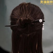 古風髮簪頭飾 黑檀木藍色國風簪子 盤髮髮飾配旗袍日常髮張木簪女凌雲閣髮飾 歷史價格詳細信息