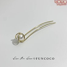 盤髮神器金屬流蘇髮簪子頭盤髮器頭飾女珍珠髮後腦勺發卡簪子  露天市集  全臺最大的網路購物市集  露 歷史價格詳細信息