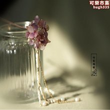 漢服髮飾 仙氣蜻蜓髮夾  古風頭飾步搖流蘇 髮簪 髮叉 髮夾 古裝配飾 歷史價格詳細信息