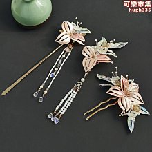 漢服古風纏花新娘後壓髮飾牡丹珍珠髮簪婚慶華麗富貴簪子髮釵明制 歷史價格詳細信息