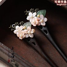 青雀記原創設計髮釵古風發飾頭飾髮簪流蘇漢服配飾鍍金色昭容扁杆 歷史價格詳細信息