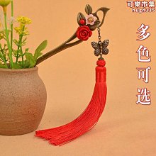 中國風頭飾紅梅花古風夸張國潮風T臺走秀旗袍大型創意扇子形紅色 歷史價格詳細信息