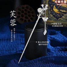 十字流蘇純銀耳釘男潮流個性男款潮小眾設計感單只高級男士銀耳環 歷史價格詳細信息