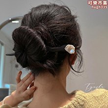 一字髮簪神棍素簪古風髮飾盤發漢服頭飾發釵貓眼珍珠復古配飾簪子新娘飾品 珍珠 髮叉 造型珍珠 結婚髮【L-956】珍珠頭飾 歷史價格詳細信息