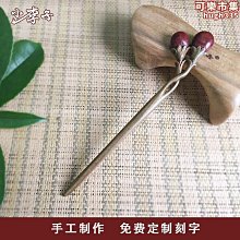 宮廷風黑檀木髮簪古風漢服花朵髮釵復古流蘇步搖簪子古裝盤髮飾品 歷史價格詳細信息