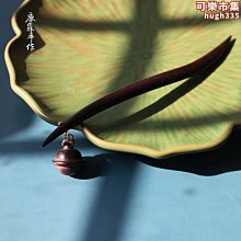 原住民頭飾鈴鐺材料 / 復古梅花鈴鐺 / 原住民頭鈴材料 / 傳統頭飾鈴噹 / 排灣族 / 魯凱族 / 原住民傳統配件 歷史價格詳細信息