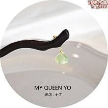 新中式原創雙背云長瓔珞明制馬面裙配飾女平安鎖項鏈漢服古裝項圈 歷史價格詳細信息