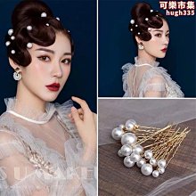 新娘盤髮叉小黑夾u型夾 鑲鑽花朵髮釵簪子髮飾20支盒裝 歷史價格詳細信息