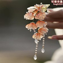 漢服唐風軟瓔珞坦領襦裙古風項鍊珍珠圍髻額飾頭飾新娘飾品 婚紗韓式髮飾 新娘頭飾 軟鏈 結【B-4362】唯美韓式水鑽頭飾 歷史價格詳細信息