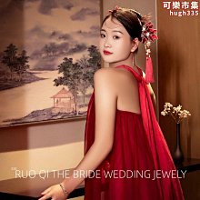 中式古風流蘇扇子髮夾鯊魚夾 歷史價格詳細信息