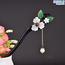 漢服髮簪流蘇步搖頭飾古風配飾金色古典優雅旗袍簪子髮飾古裝飾品 歷史價格詳細信息