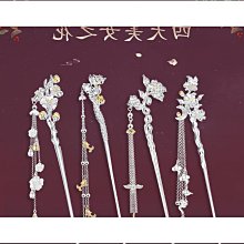 四大美女純銀發簪古風簪子旂袍步搖盤發漢服頭飾簡約送女友發飾 歷史價格詳細信息