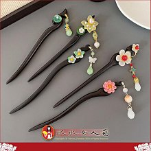 髮簪古風流蘇花朵發簪女高級感氣質百搭漢服發釵子步搖后腦勺盤發簪子髮飾 歷史價格詳細信息