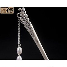 優選市集 免運 現貨 玉簪 髮簪 簪子 {鳳穿牡丹}925銀發簪女漢服簪子古風配飾發飾民族風古裝古典發釵 歷史價格詳細信息