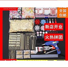 新款 手工DIY髮帶相思豆藤蔓仙女海灘玩水飄愛髮帶 紅豆籐條漿果森女系森林髮飾頭飾飄紗髮卡髮飾 貓熊繽雰 咖紅PUNK 歷史價格詳細信息