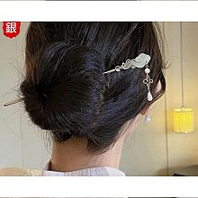 古風高級感流蘇髮簪女新中式木質盤髮簪子國風漢服步搖髮釵子頭飾 歷史價格詳細信息