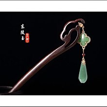 古風東陵玉花朵髮飾U型夾女髮簪盤髮小發釵小黑夾簪子復古頭飾簡約 歷史價格詳細信息