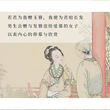 純銀髮簪古風新中式珍珠流蘇步搖國風漢服簪子女款高級感頭飾盤髮 歷史價格詳細信息